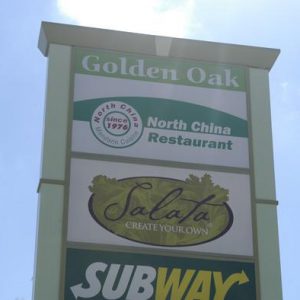 Golden Oaks Retail Center